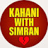 cI_zIZV7r6g-channel-avatar-Kahani with Simran