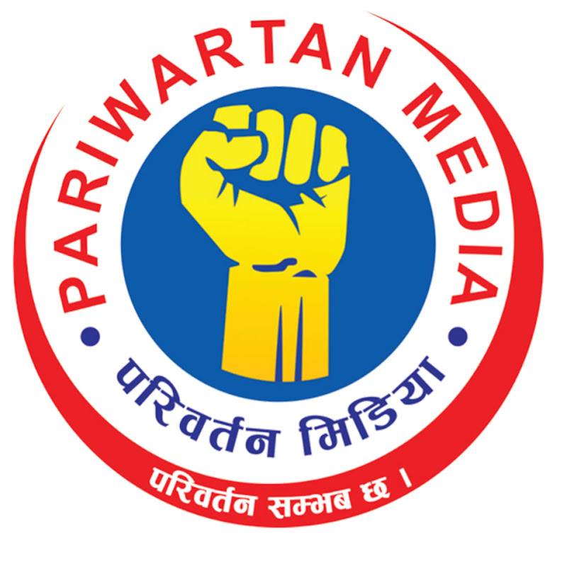 Pariwortan Media