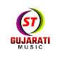 ST Gujarati Music logo
