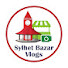 -4CbPlDOkKI-channel-avatar-Sylhet Bazar Vlogs