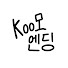RfbnKTUnk8c-channel-avatar-구모엔딩