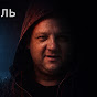 DJ POSITIVE UA