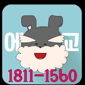 에교에어컨