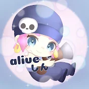 Aliveしん