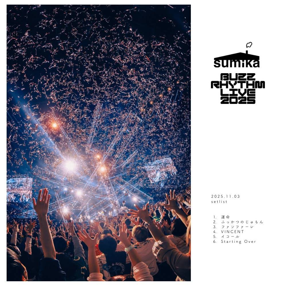 sumika official - YouTube