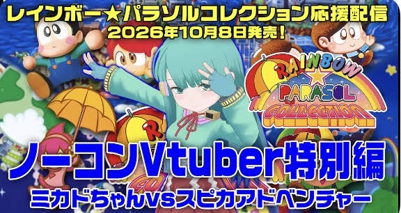 【琥珀】ラピスラズリのかめちゃん形オルゴナイト☆他４点 YouTube