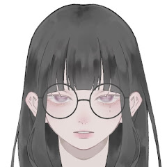 紡