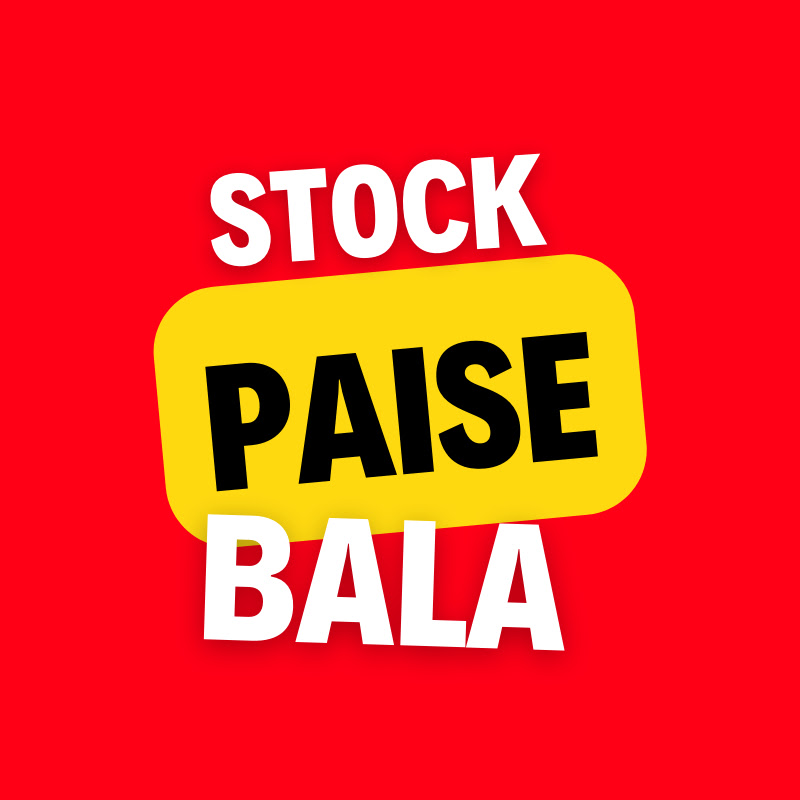 PAISE BALA STOCK 