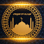Origin Of Islam logo