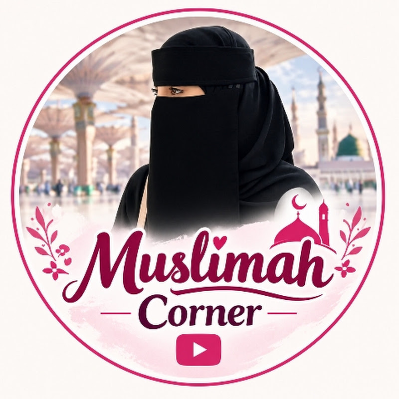 Muslimah Corner
