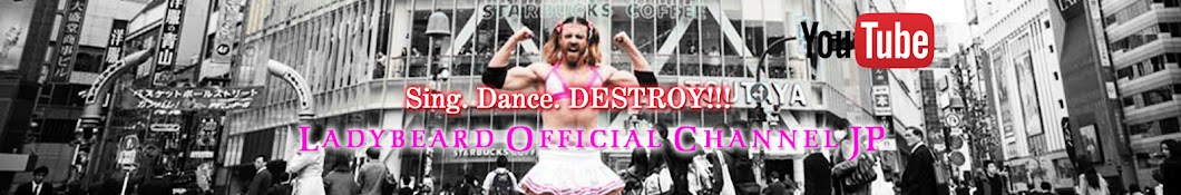 Ladybeard Official Channel JP Аватар канала YouTube