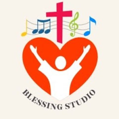 Blessing Studio