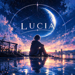 LUCIA〜ルシア〜