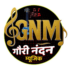 Channel thumbnail for GOURI NANDAN MUSIC 