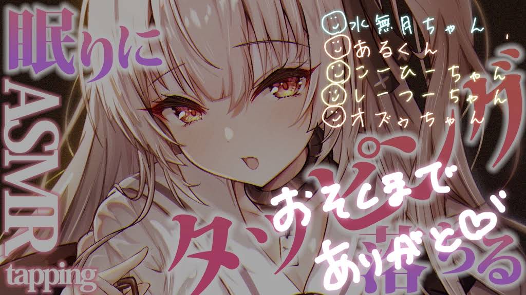 幸斗まま様♡ありがとうございます♡おまとめ♡ YouTube