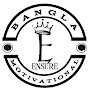 ENSURE MOTIVATIONAL BANGLA logo