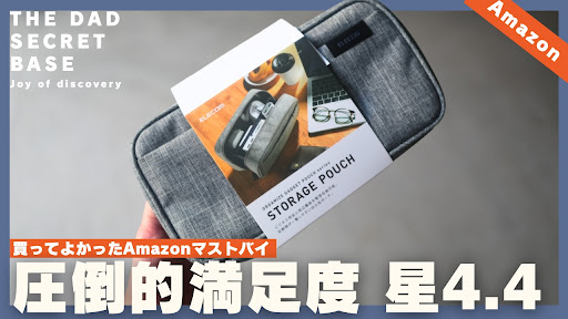 着後レビューで 送料無料】 | 仮面ライダーアマゾン（ZX） アマゾン