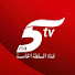 0sQa_5ZXuNo-channel-avatar-MA5TV بالعربي
