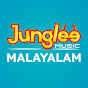Junglee Music Malayalam logo