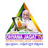 VoFHUpnauFM-channel-avatar-Dhyana Jagat TV