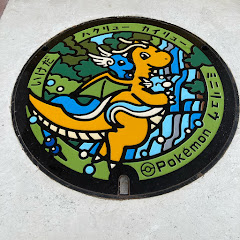 コトラ