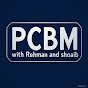 PCBM BY RS logo