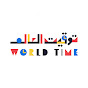 World Time logo