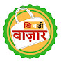 Khichdi Bazaar logo