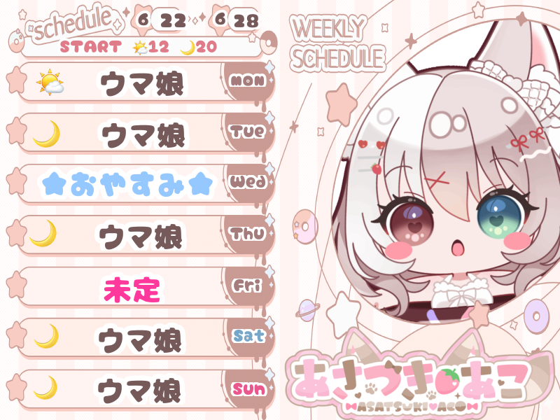 あこにゃん🤍໒꒱.。 - YouTube