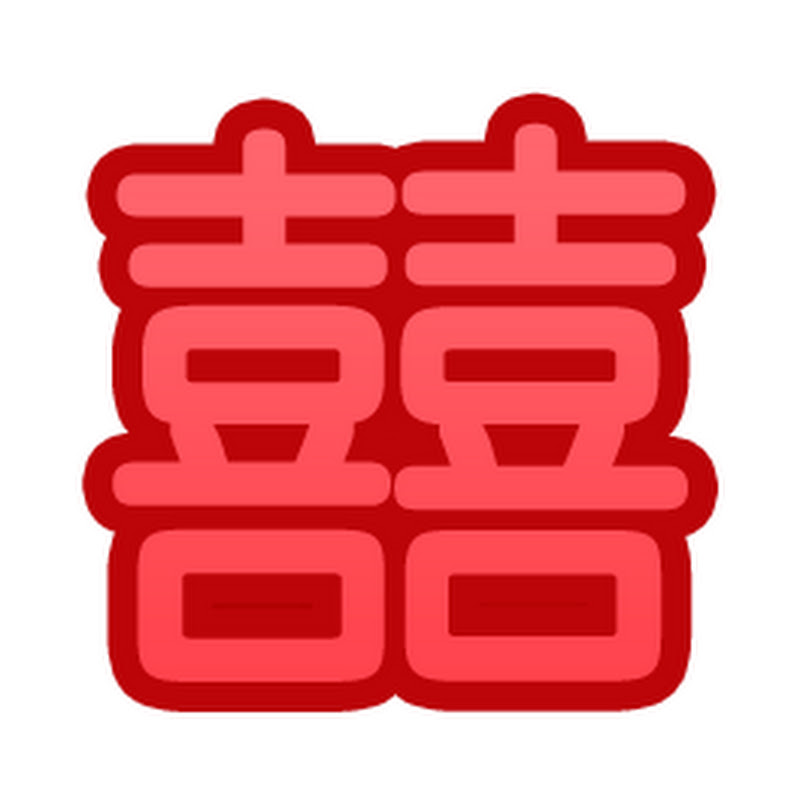 喜喜剧 Logo