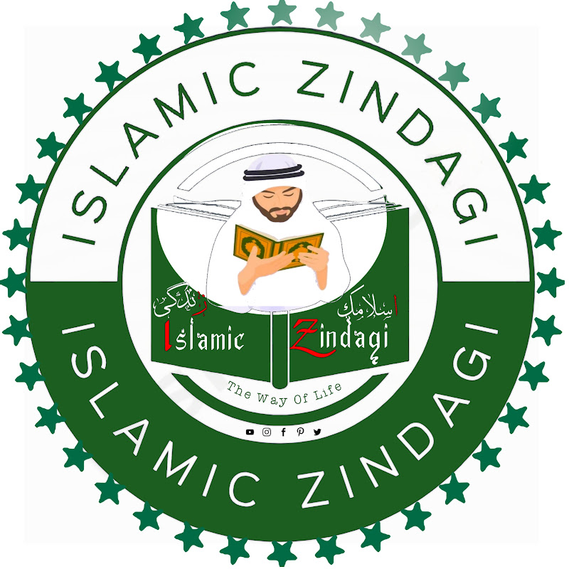 Islamic Zindagi