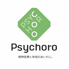 株式会社Psychoroアイコン画像