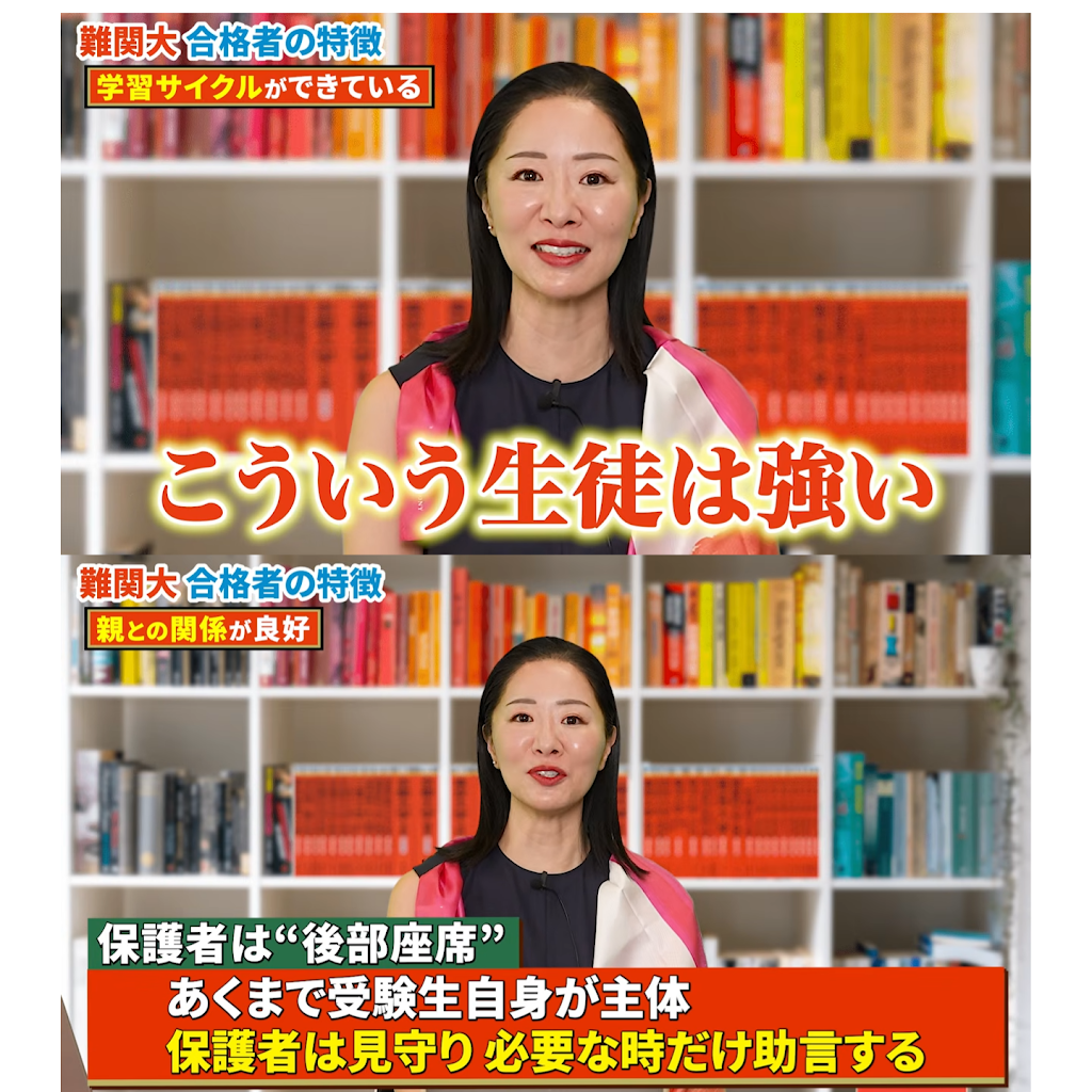 河合塾テレビ講座 きれる数学 基礎解析 全26講 Amazon.co.jp: 基礎・解析数学 : 山川陸夫, 福島延久, 西村強: 本
