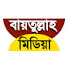 5YEZzMekv6Q-channel-avatar-Baitullah Media  and 2 more