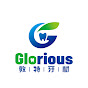 Glorious Dental logo