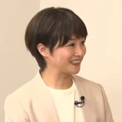 吉田あや　公式チャンネル