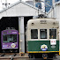 MMdGH6E-Bgg-channel-avatar-音鉄電車