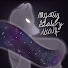 7rQv4ORjFEE-channel-avatar-mystery galaxy wolf