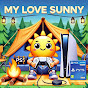 My love sunny 말럽써니