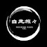 wBx1Dxf2tSE-channel-avatar-自走旅々