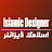 @islamicdesigner9307