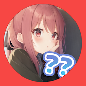 へんな話の漂流地