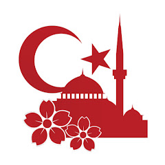 Tokyo Camii (Turkish Culture Center)