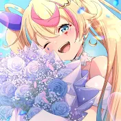 汐吹あすか