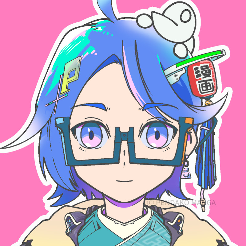 PENDAKO MANGA
