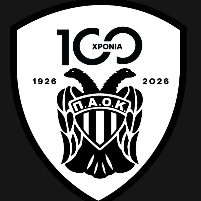 AC PAOK TV