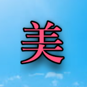 美女アスリートch