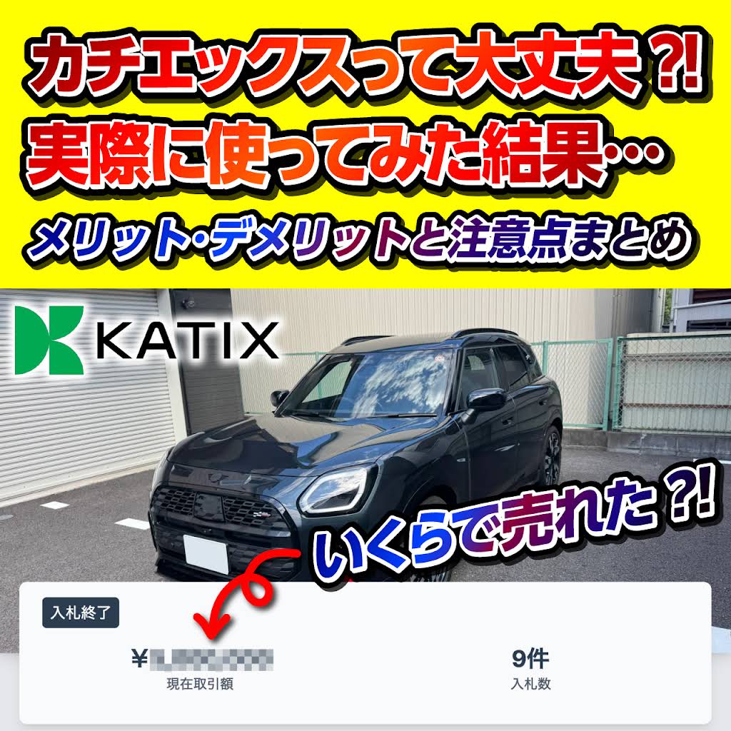 6/28売却済K様ありがとうございました! Ninja ZX－6R(カワサキ)のバイクを探すなら【グーバイク】
