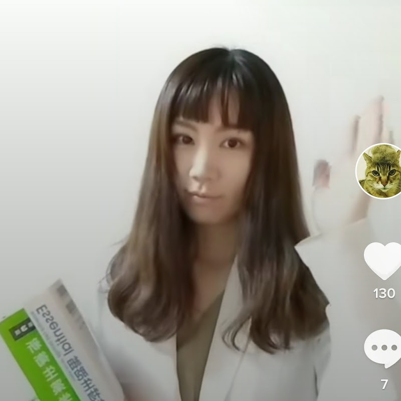 kana美容師国家試験対策