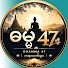 5Bmf5nPXD_0-channel-avatar-ဓမ္မ47